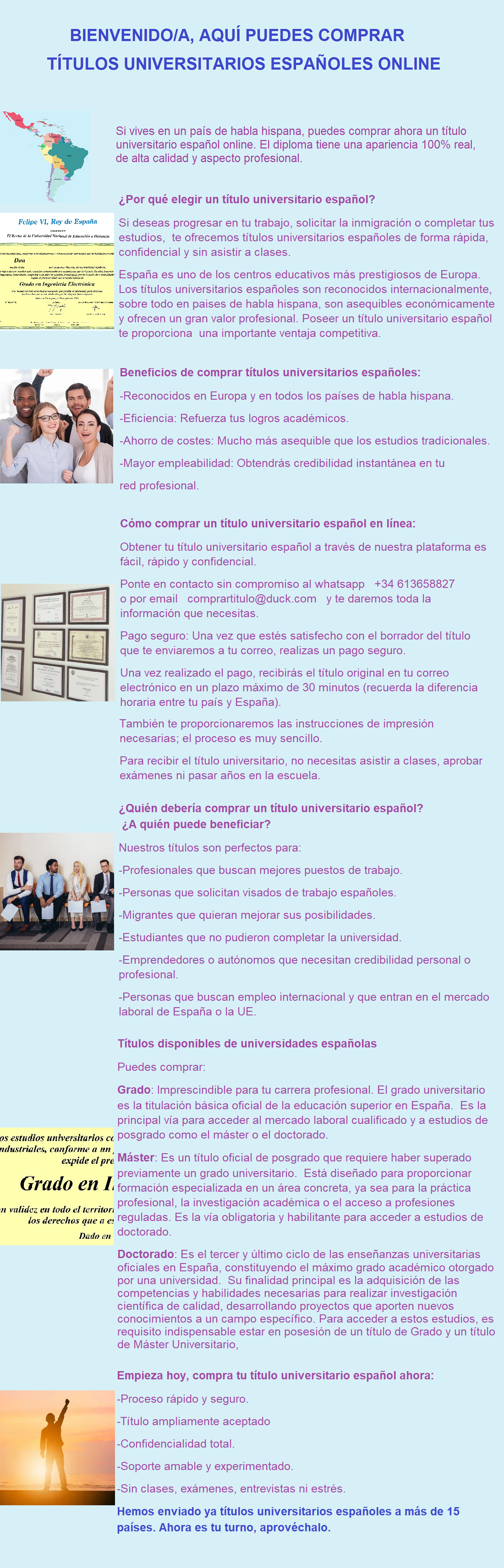 comprar-titulos-universitarios-espana-para-america